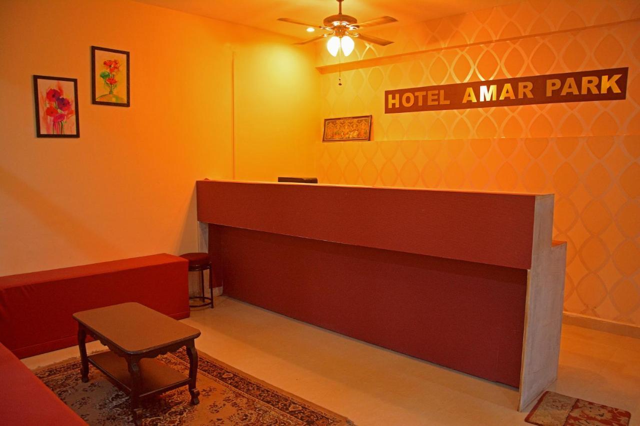 Hotel Amar Park Mamallapuram Esterno foto